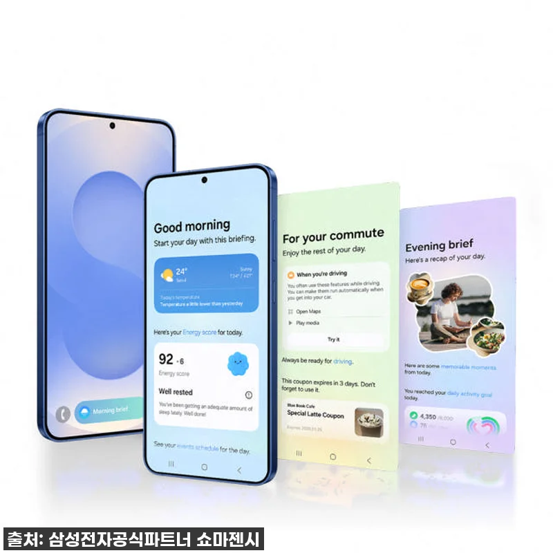 오래된 폰은 이제 그만! 갤럭시 S2 관련 이미지 2