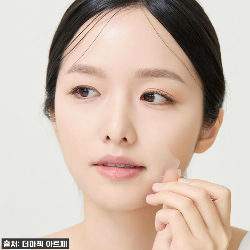 환하게 웃는 비밀! 아르페 바쿠치올 관련 이미지 2