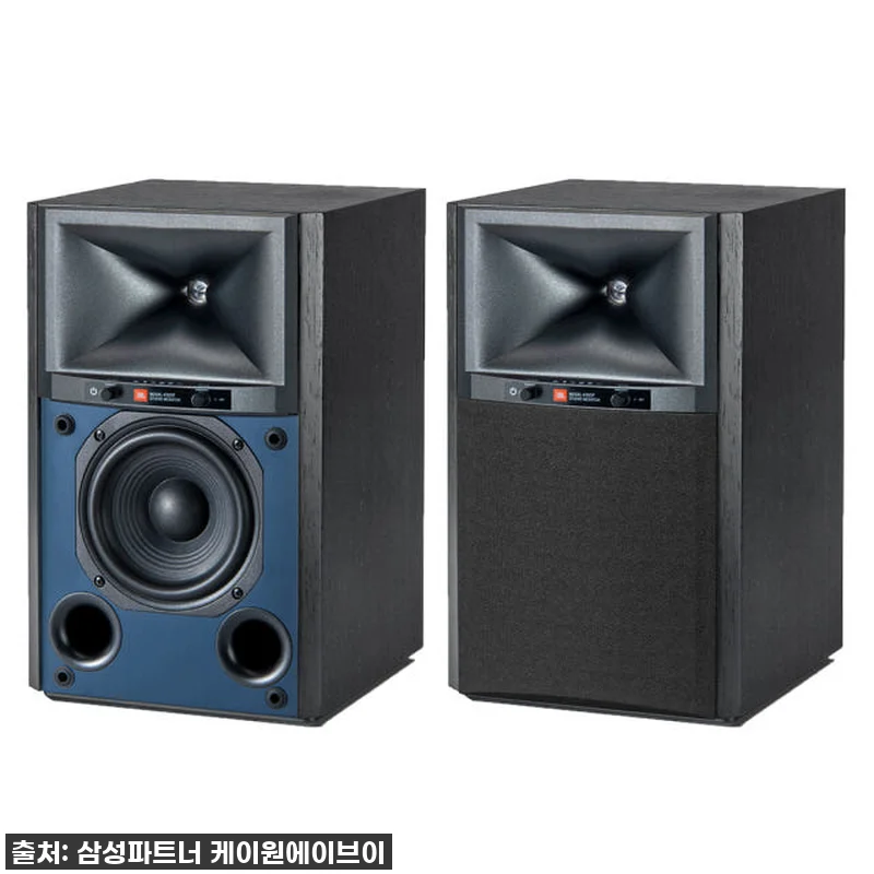 음악이 주는 삶의 기쁨, JBL 43 관련 이미지 2