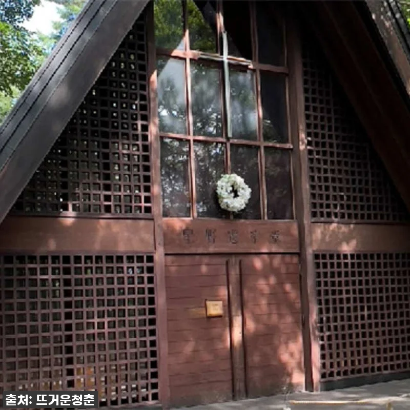 일본 도쿄 가루이자와 구사쓰, 전세 관련 이미지 2