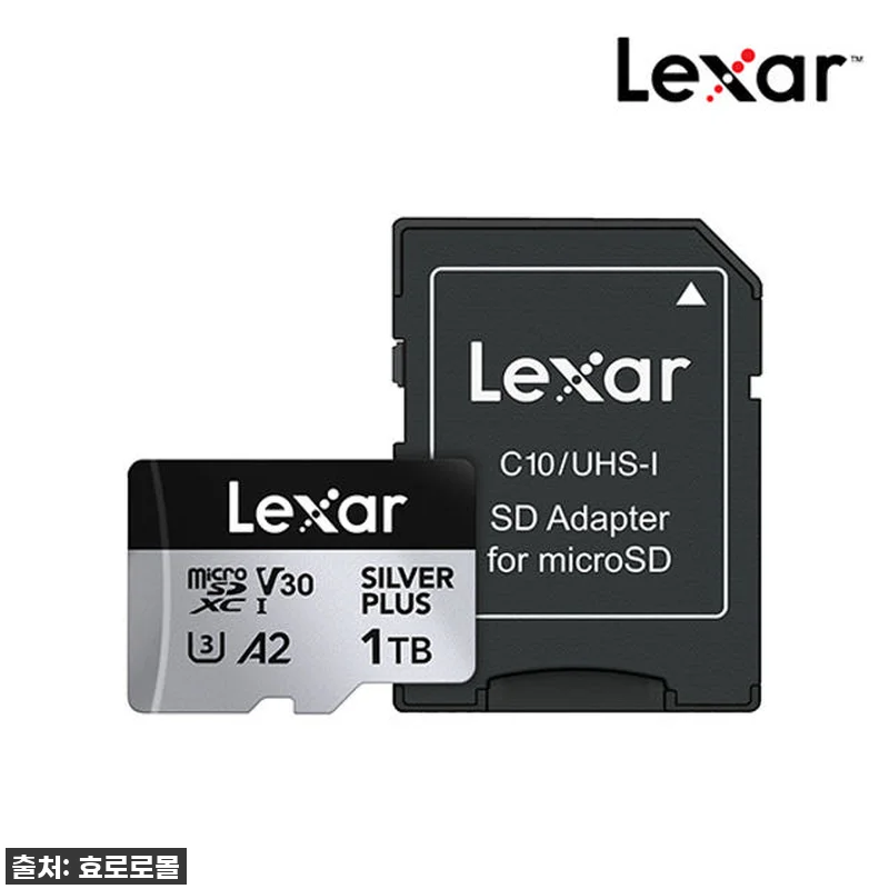 렉사 Silver Plus 마이크로S 관련 이미지 2