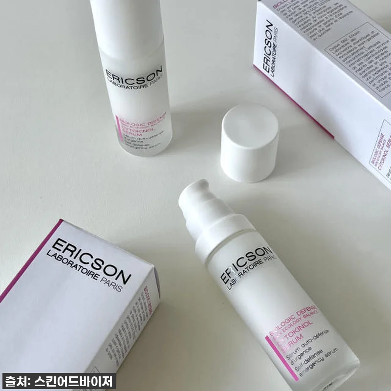 에릭슨 사이토키놀 세럼 30ml 사용 관련 이미지 2
