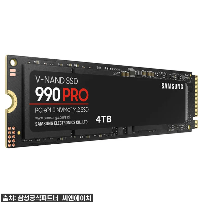 삼성전자 삼성 990 PRO NVMe 관련 이미지 2