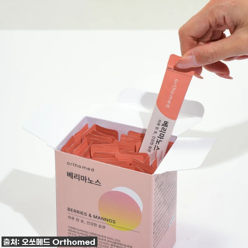 베리마노스 크랜베리 질유산균 람노서스 관련 이미지 2