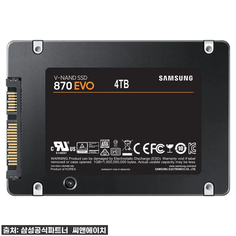 삼성전자 삼성 870 EVO SATA 관련 이미지 1