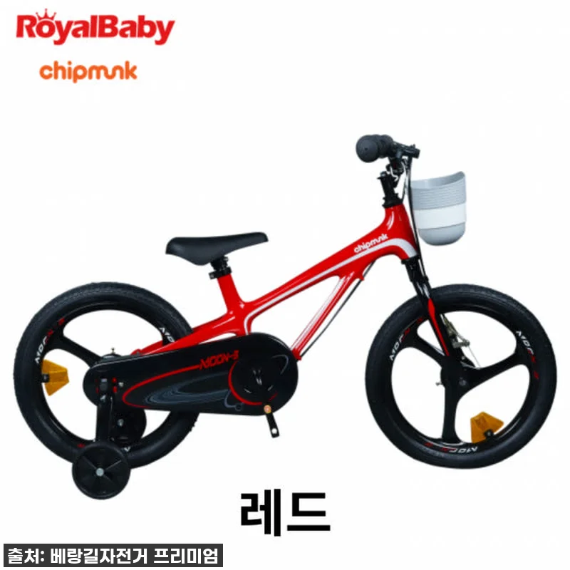 로얄베이비 문5 14인치 어린이 자전 관련 이미지 3