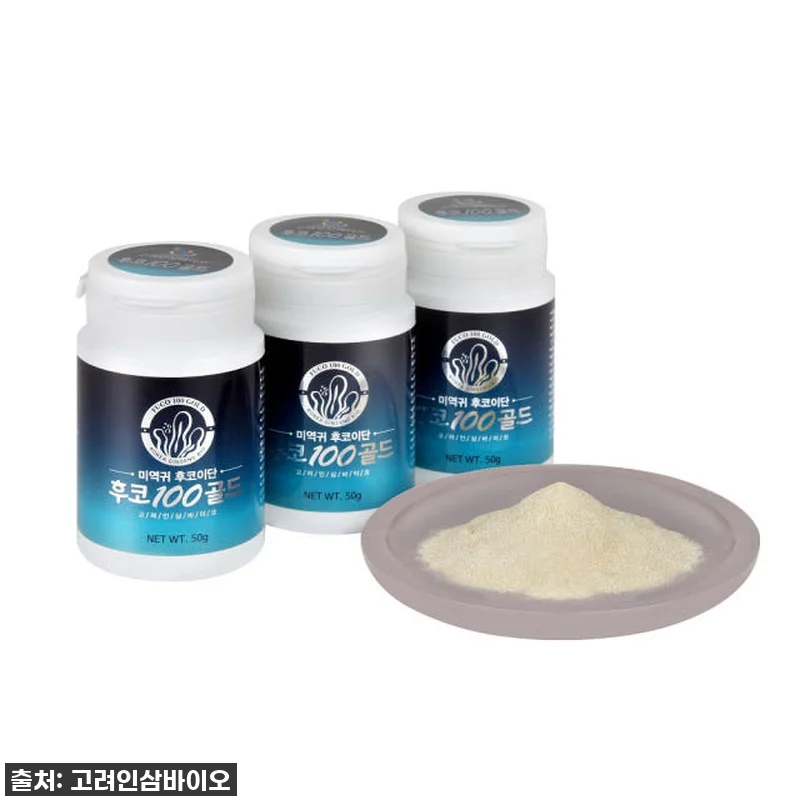 미역귀 후코이단 골드 150g, 꾸준 관련 이미지 3