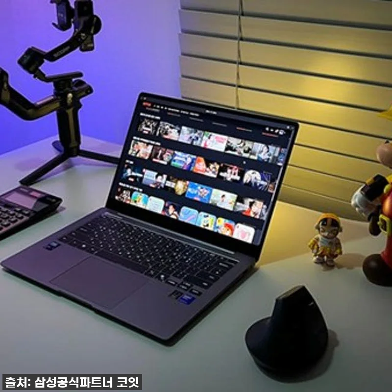 삼성 갤럭시북5 프로 NT940XHA 관련 이미지 3