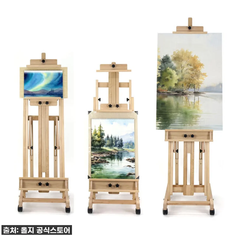 올지 프라임 100호 이젤, 미술 생 관련 이미지 2