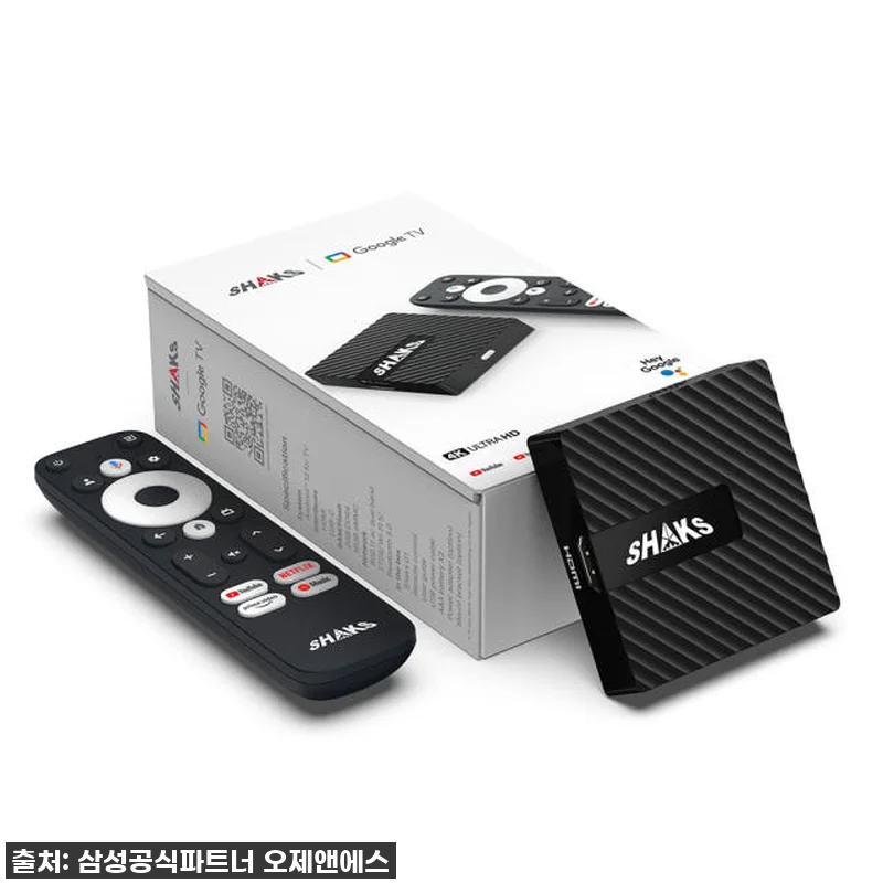 삼성 85인치 4K UHD 스마트 비 관련 이미지 2