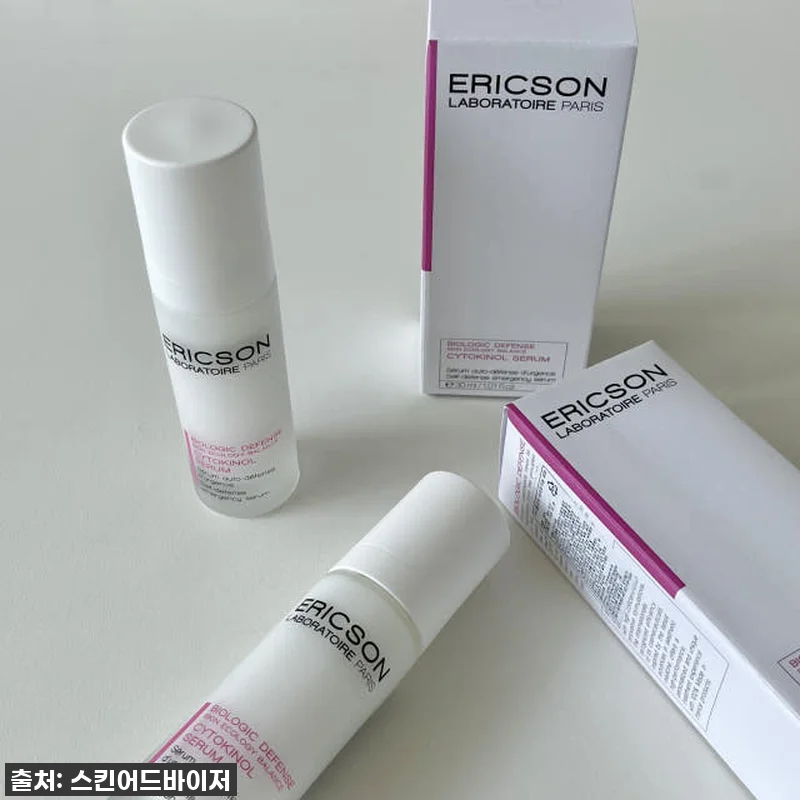 에릭슨 사이토키놀 세럼 30ml 사용 관련 이미지 3