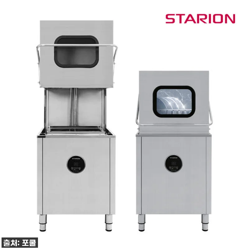 LG 스타리온 업소용 식기 세척기 S 관련 이미지 2
