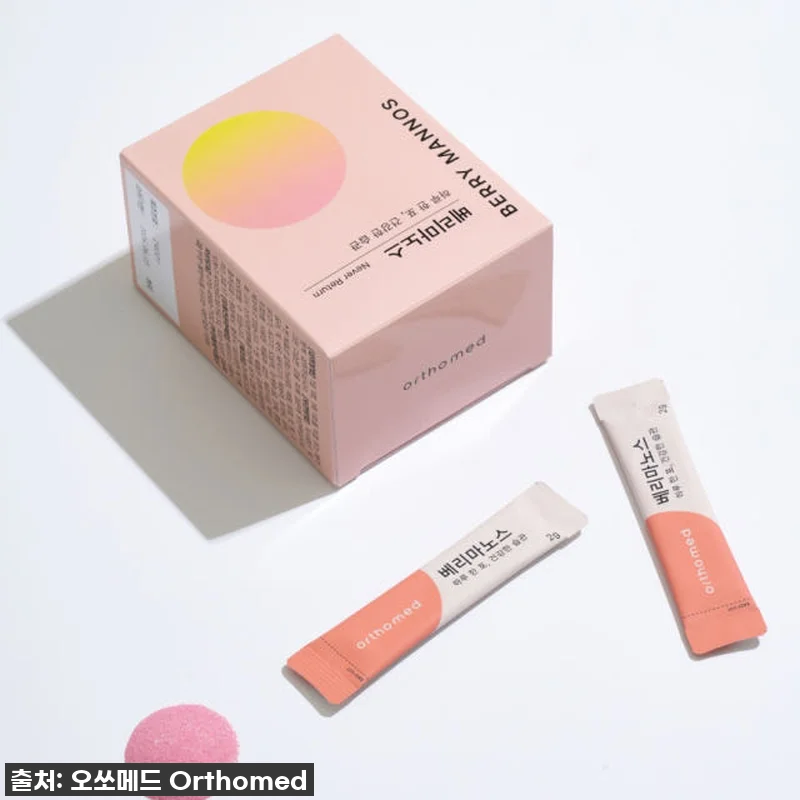 베리마노스 크랜베리 질유산균 람노서스 관련 이미지 3