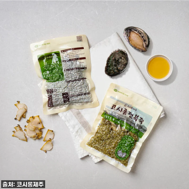 제주 프리미엄 전복죽 전통스타일 전복 관련 이미지 3