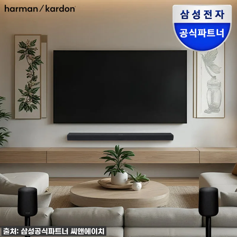 삼성 하만카돈 인챈트 1100 사운드 관련 이미지 2