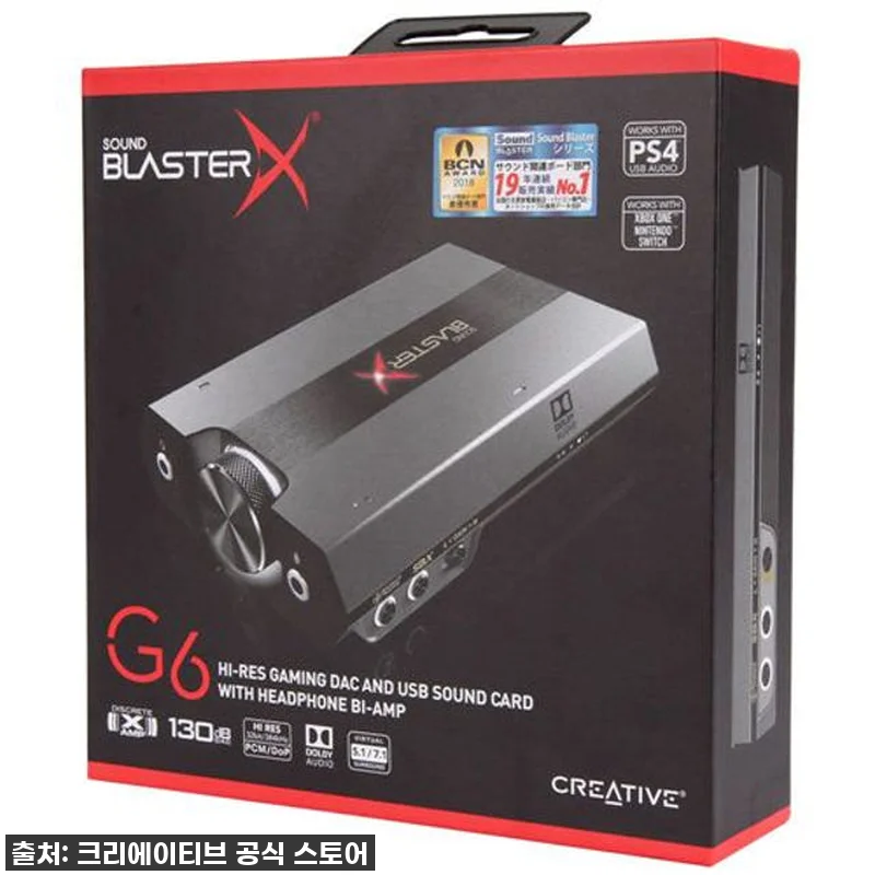 크리에이티브 사운드 블라스터X G6 관련 이미지 3