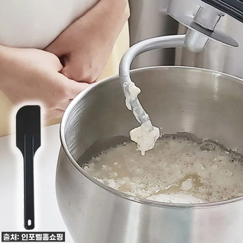 품절대란! 인생 베이킹템, 러브포 스 관련 이미지 4