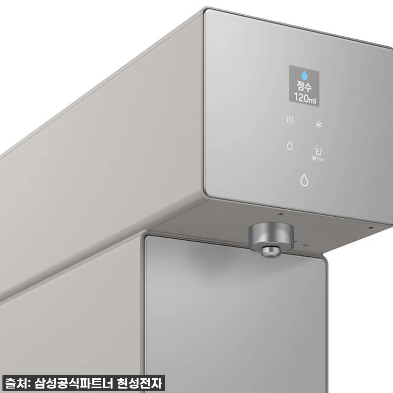 삼성 비스포크 AI 정수기, 냉온 직 관련 이미지 4