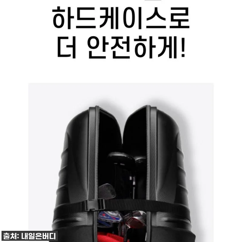 [내일은버디] 골프항공백 하드쉘 골프 관련 이미지 3