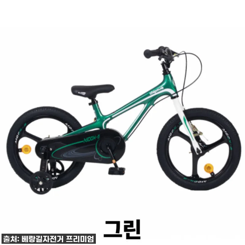 로얄베이비 문5 14인치 어린이 자전 관련 이미지 4