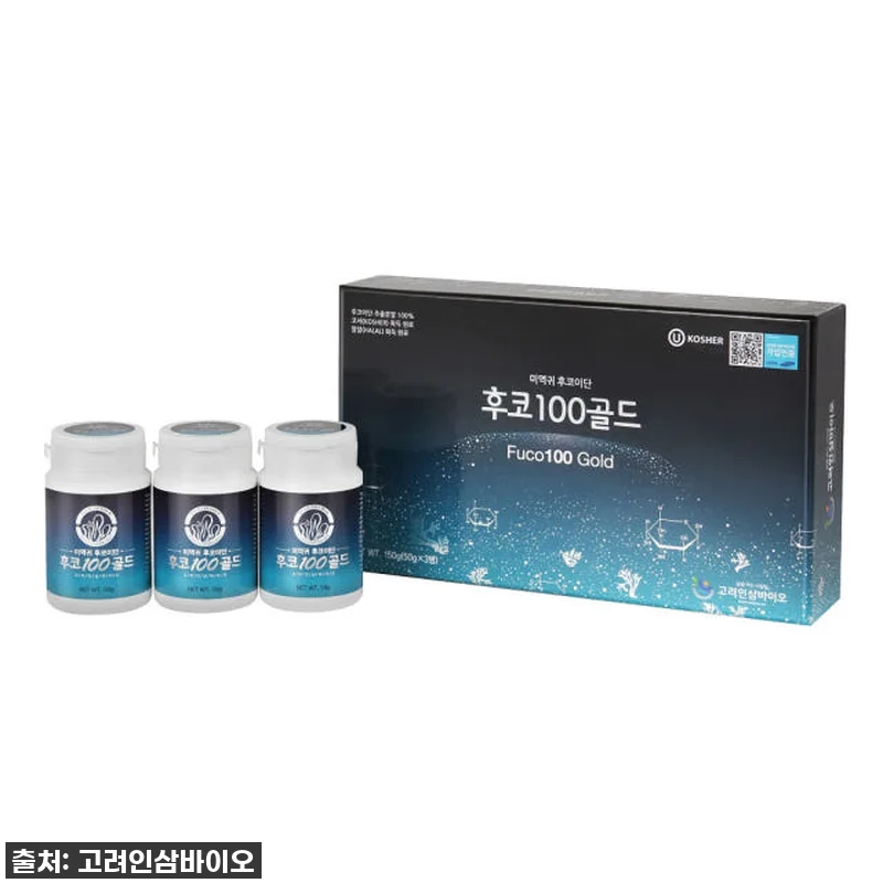 미역귀 후코이단 골드 150g, 꾸준 관련 이미지 4