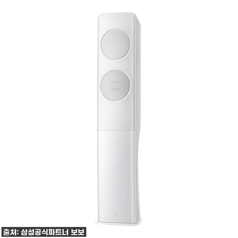 삼성 무풍 에어컨 멀티형, 우리 집 관련 이미지 3