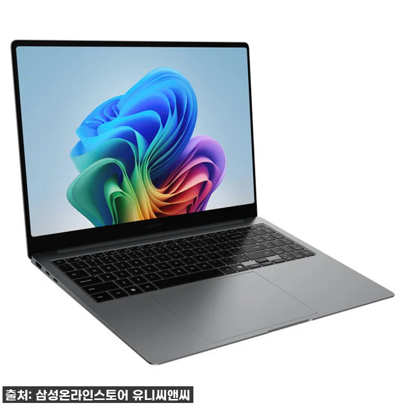 삼성 갤럭시북5 프로, AI 노트북으 관련 이미지 3