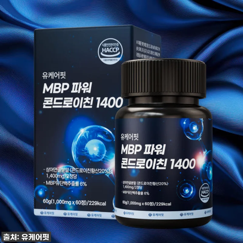 관절 튼튼! 상어연골 파워 콘드로이친 관련 이미지 3