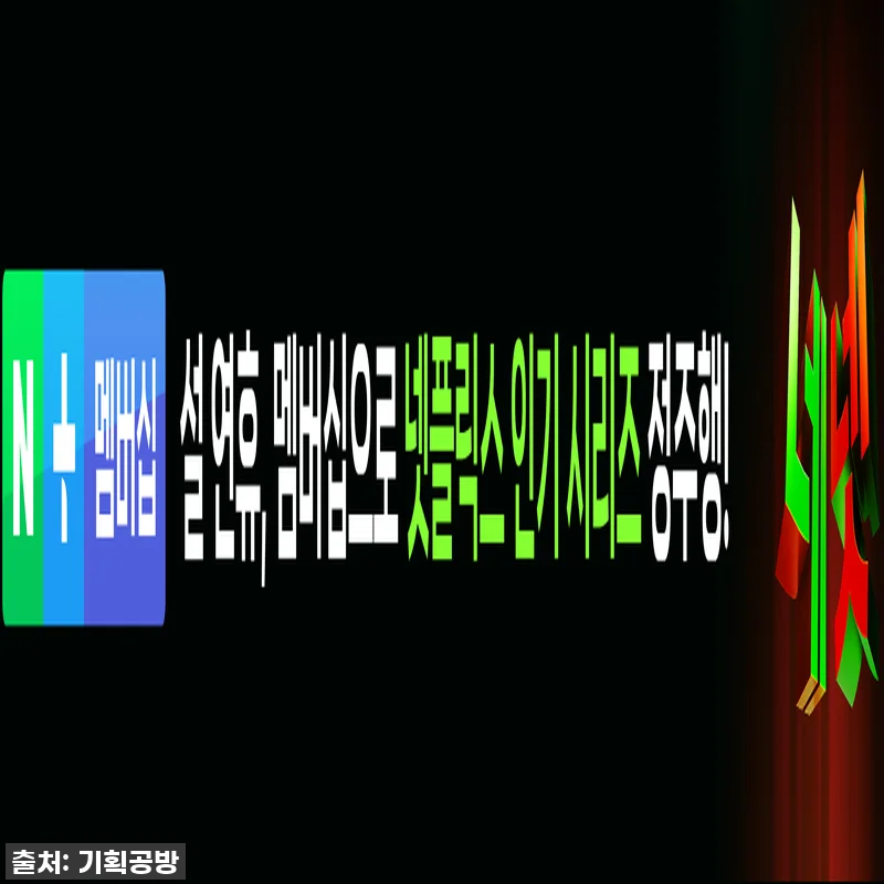 오픈마켓 상세페이지 제작, 이제 헤매 관련 이미지 2
