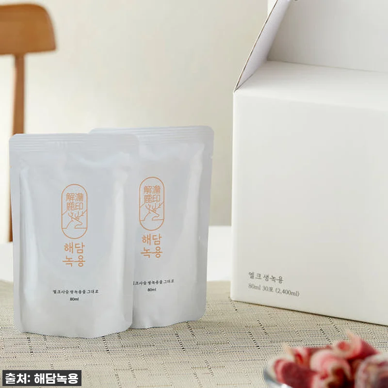 환절기 비염, 이젠 걱정 없어요! 러 관련 이미지 3