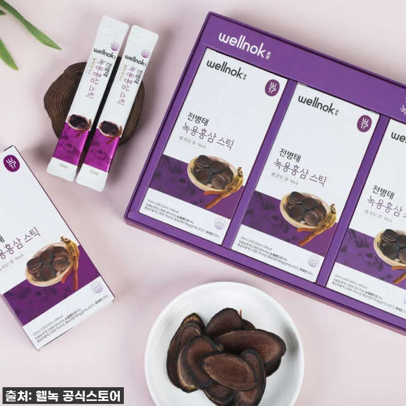 전병태 녹용 홍삼스틱, 온 가족 건강 관련 이미지 4