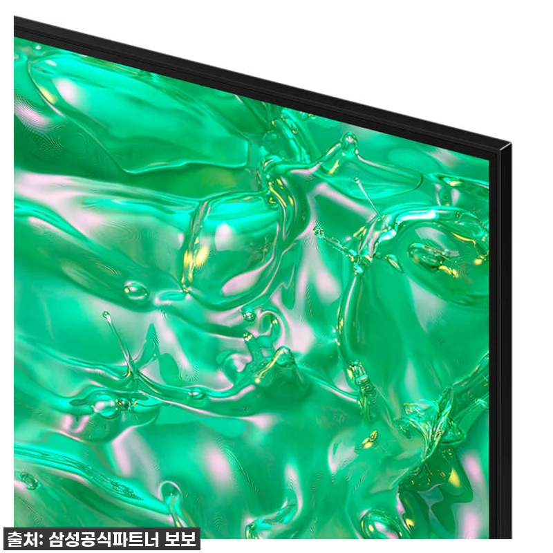 삼성 UHD TV KU85UD8070 관련 이미지 4