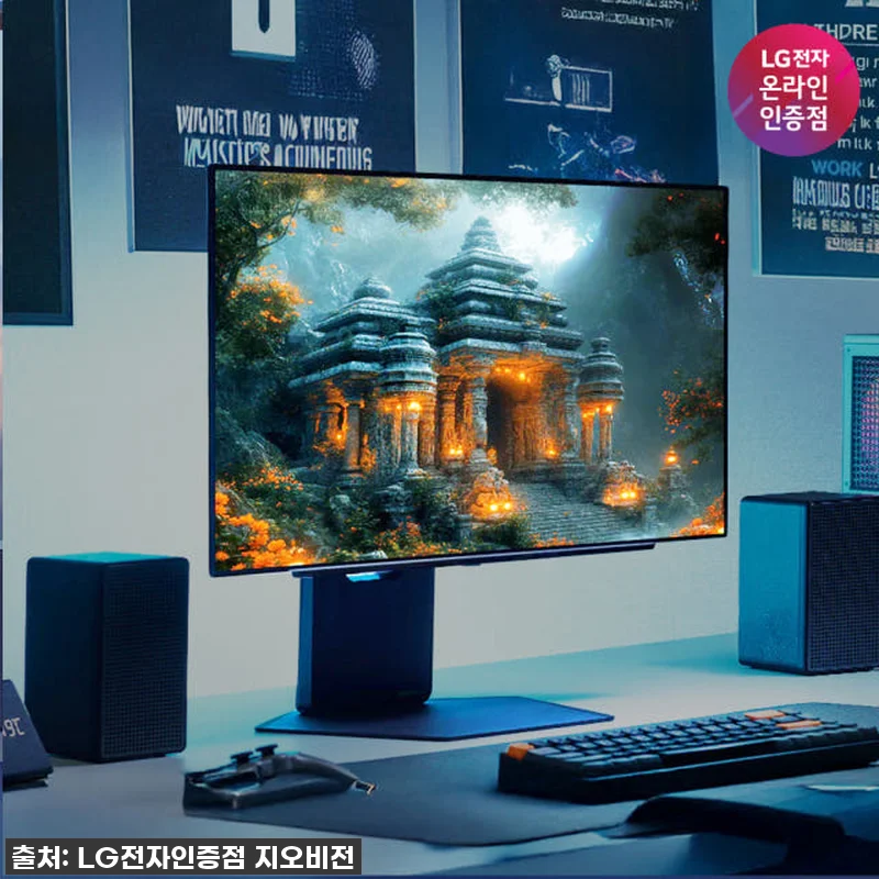 LG 울트라기어 27GX700A OL 관련 이미지 4