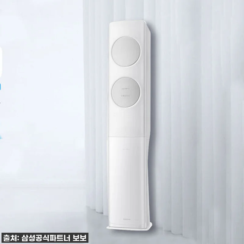 드디어 우리집에도! 삼성 무풍 에어컨 관련 이미지 4