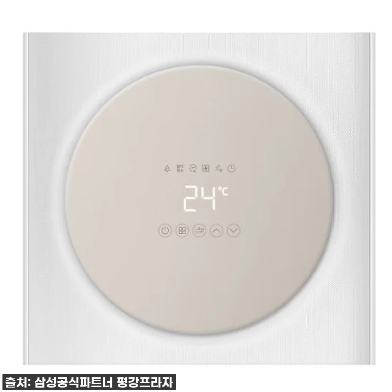 삼성 무풍클래식 에어컨 AF19B75 관련 이미지 4