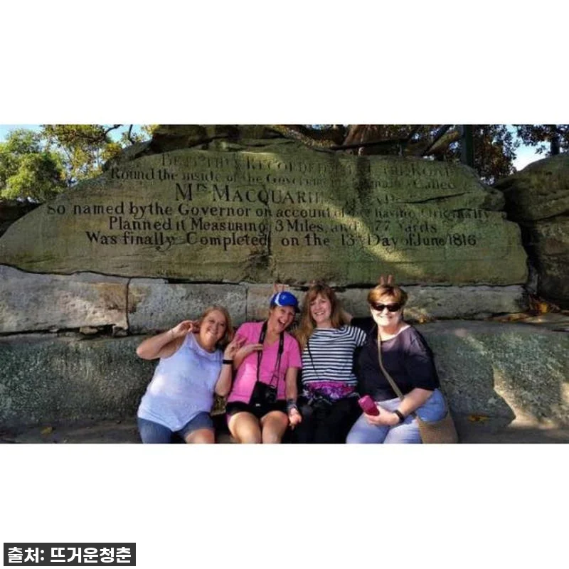 호주 시드니: 스타일 가이드 프라이빗 관련 이미지 4