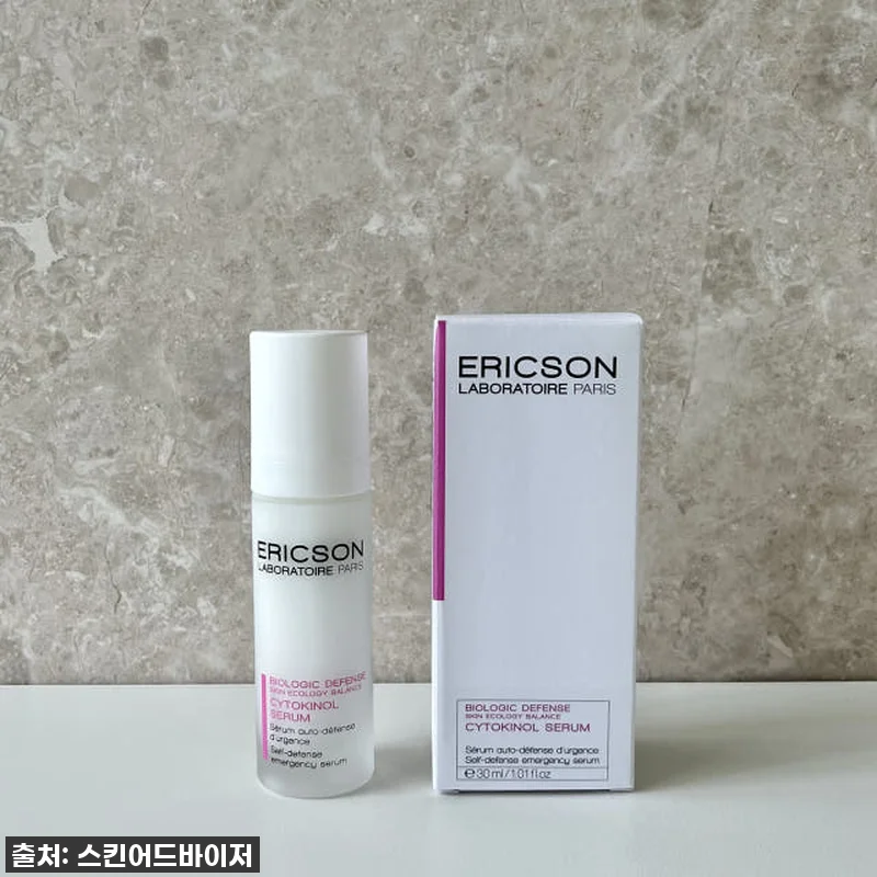 에릭슨 사이토키놀 세럼 30ml 사용 관련 이미지 4