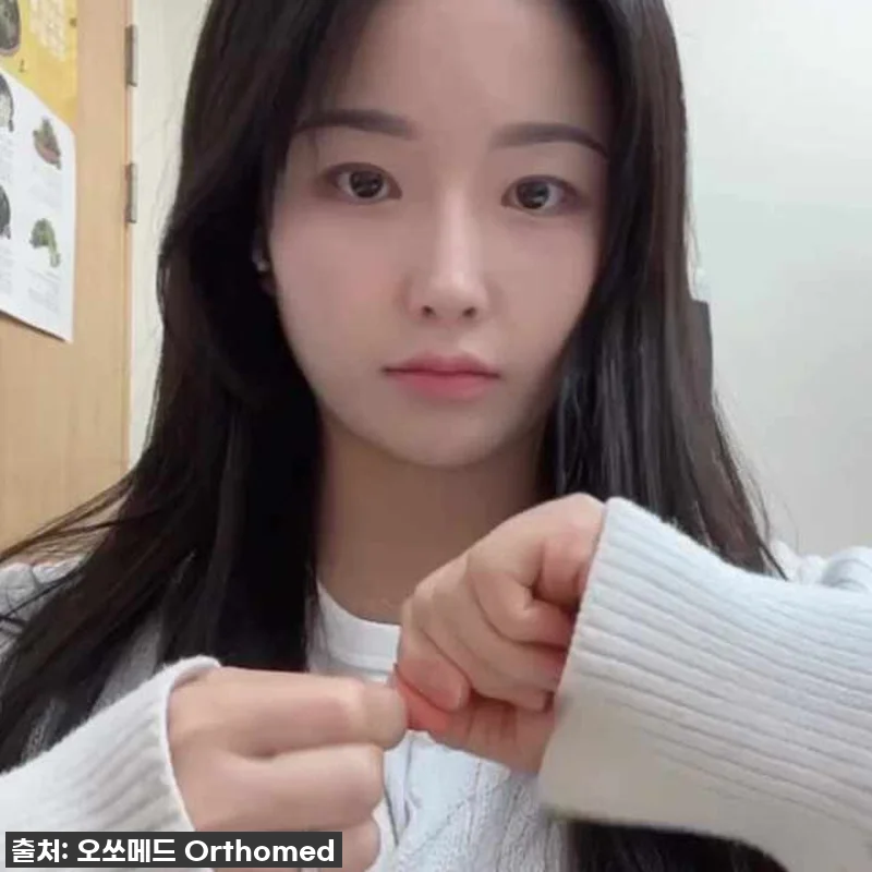 베리마노스 크랜베리 질유산균 람노서스 관련 이미지 4