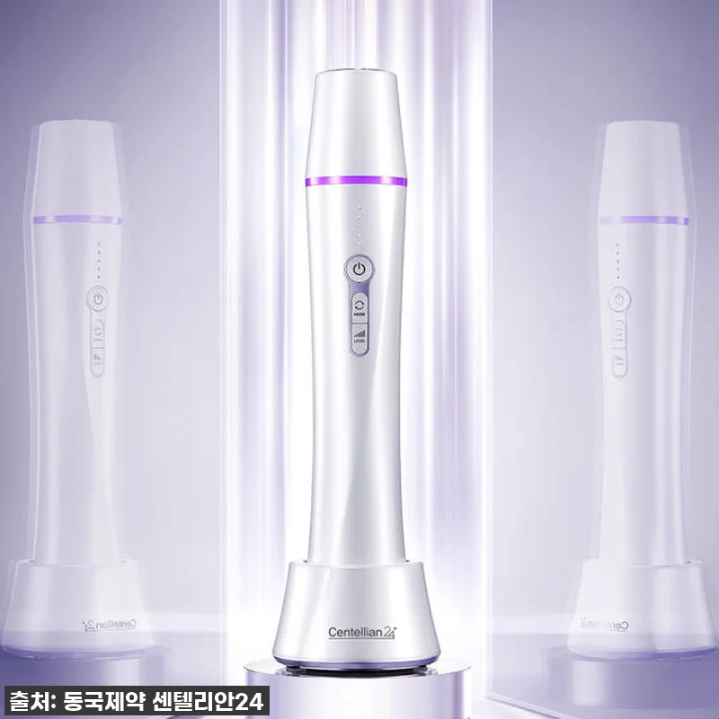 동국제약 센텔리안24 마데카 프라임 관련 이미지 4