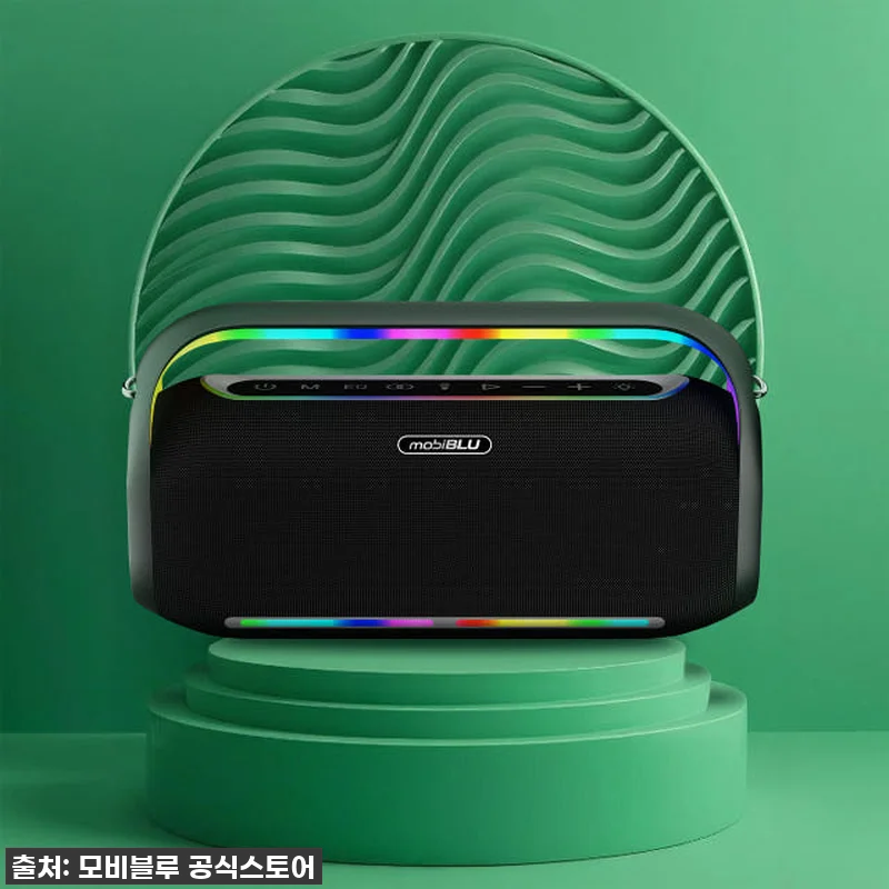 🔥단독 46% 할인! 모비블루 하이퍼 관련 이미지 5