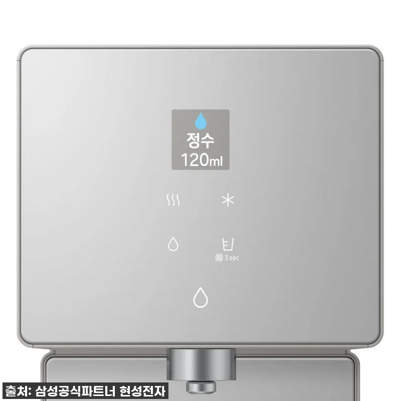 삼성 비스포크 AI 정수기, 냉온 직 관련 이미지 5