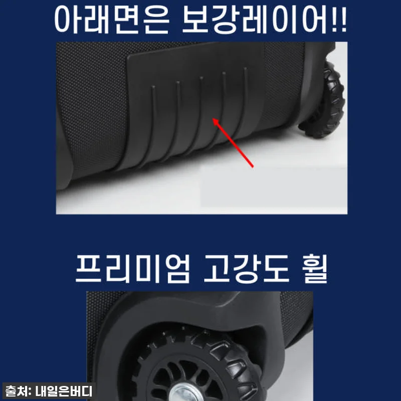 [내일은버디] 골프항공백 하드쉘 골프 관련 이미지 4