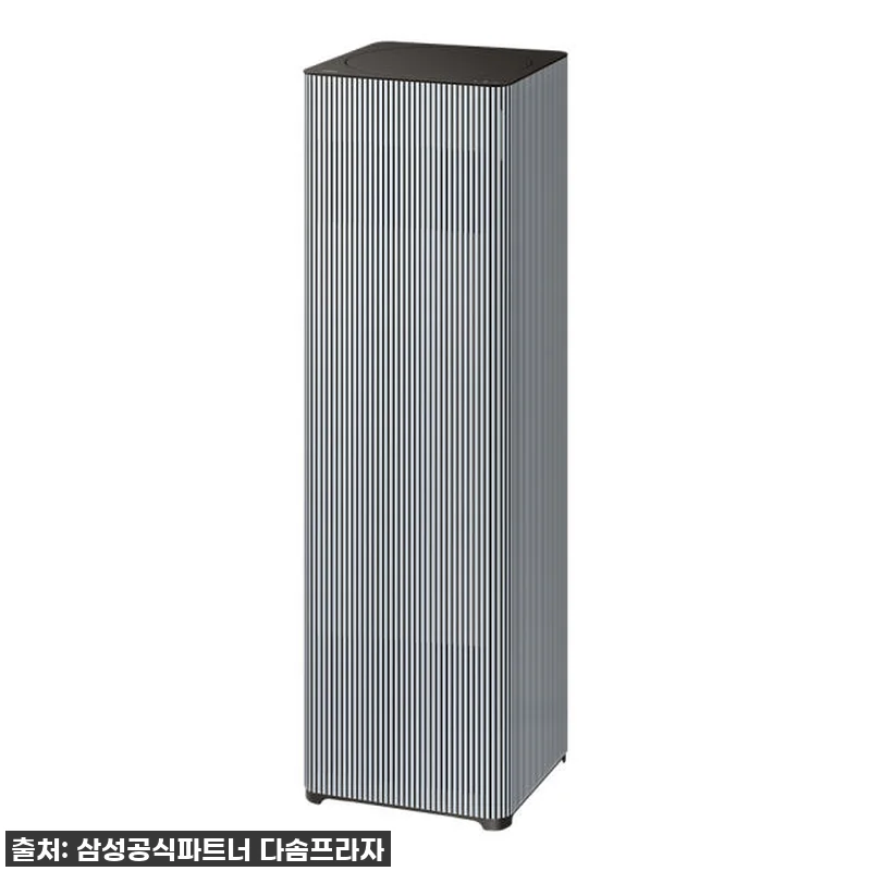 삼성 비스포크 큐브에어 인피니트라인 관련 이미지 5