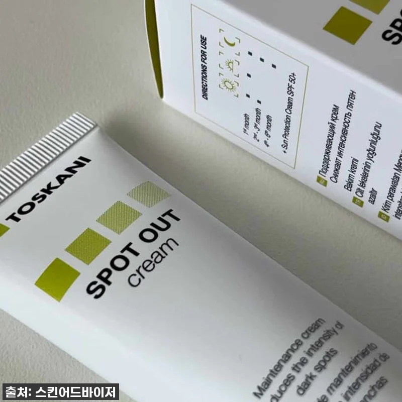 토스카니 스팟아웃 크림 50ml, 꾸 관련 이미지 5
