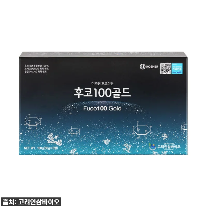 미역귀 후코이단 골드 150g, 꾸준 관련 이미지 5