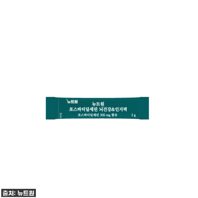 점점 흐려지는 기억력? 뉴트원 포스파 관련 이미지 5