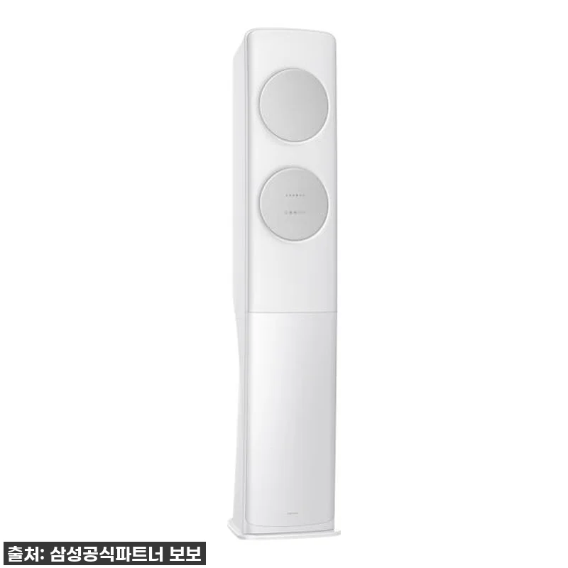 삼성 무풍 에어컨 멀티형, 우리 집 관련 이미지 4