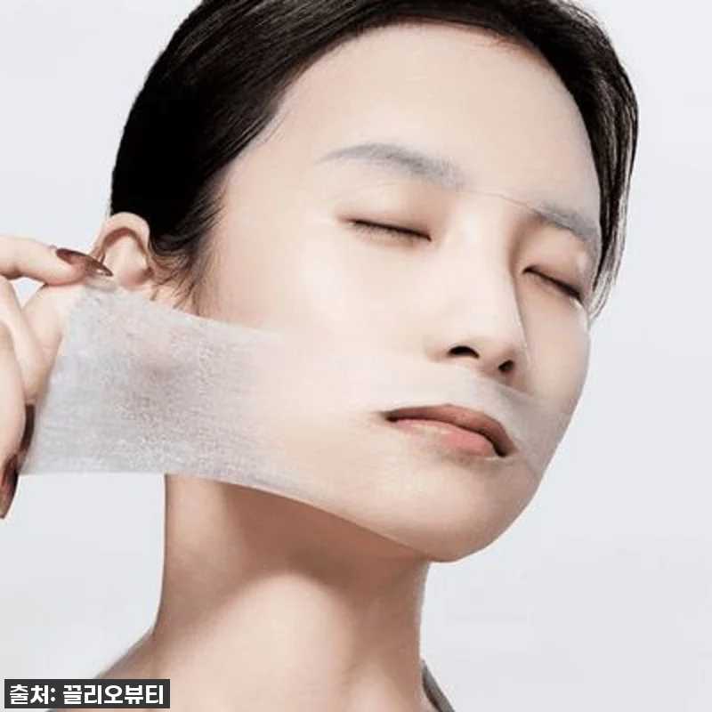 르본 허브마스크 240ml, 드디어 관련 이미지 5