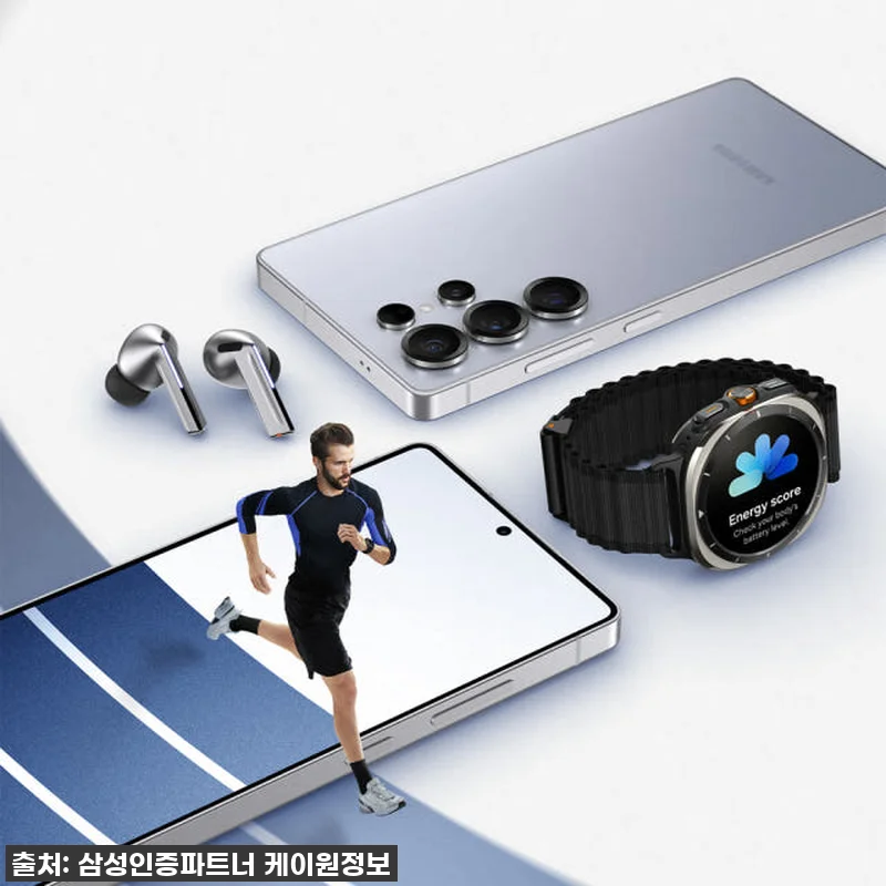 삼성 갤럭시 S25 울트라 512GB 관련 이미지 5