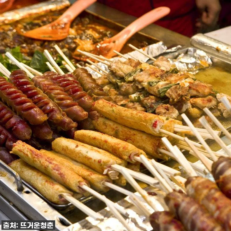 서울 도심의 매력을 한 번에! 프라이 관련 이미지 5